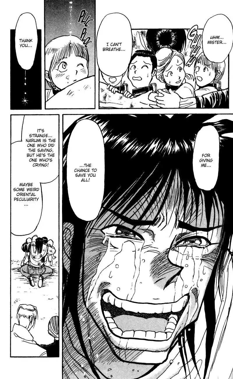 Karakuri Circus Chapter 75 4